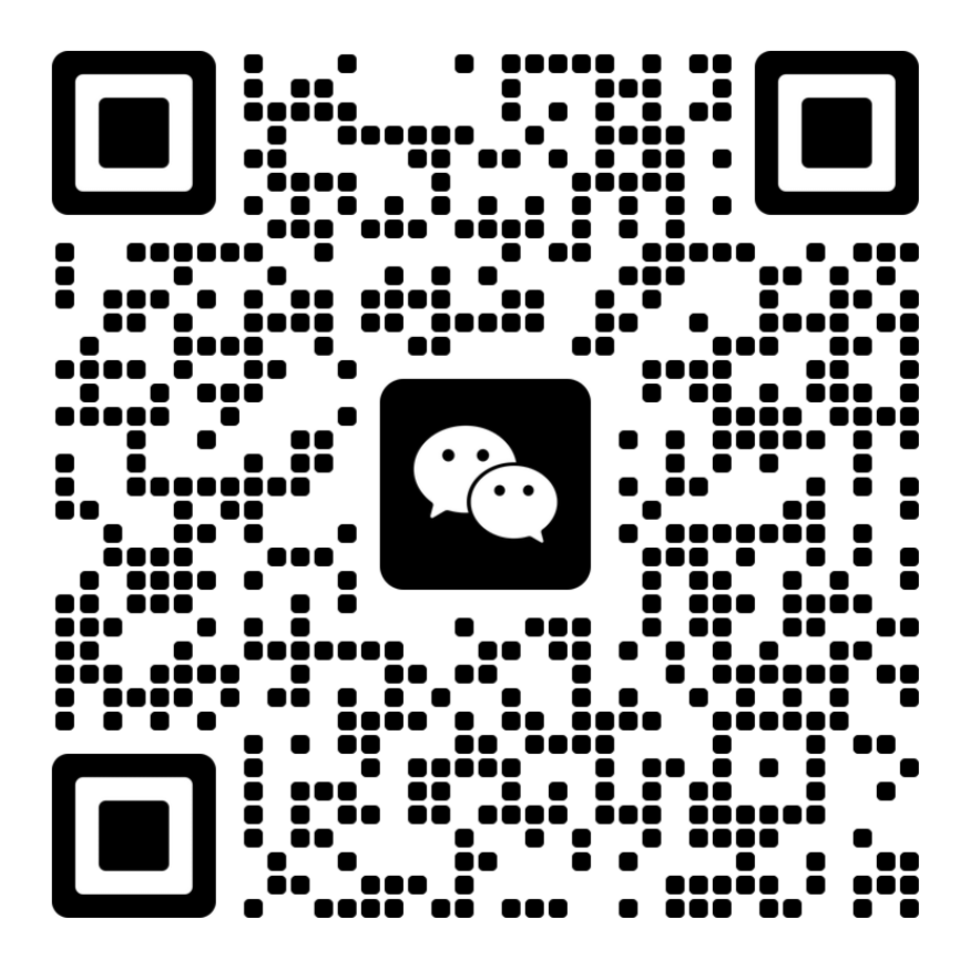 微信二维码